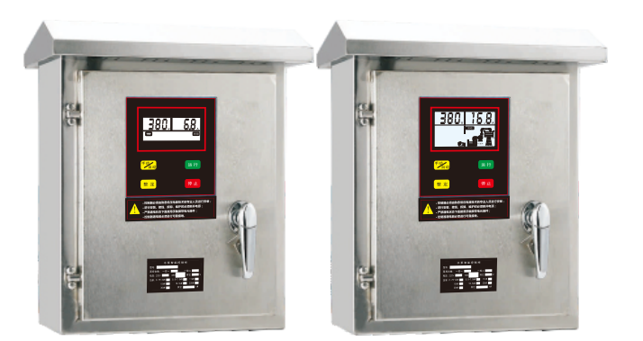 GS吸水泵智能控制柜